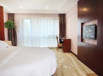 Hangzhou Court, Traders Hotel Dış mekan fotoğraf